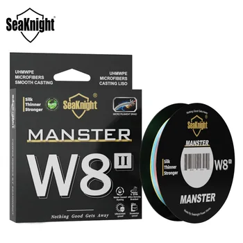 W8 II Braided Line 1