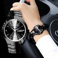 ORUSS Hot Brand Men's Watch High Quality Stainless Steel 30M Waterproof Luminous Pointer Week Calendar Man Original Quartz Watch 1