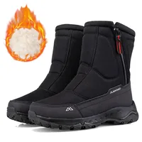 Men's Winter Waterproof Insulated Shell Warm Inner Comfortable Outdoor Snow Boots