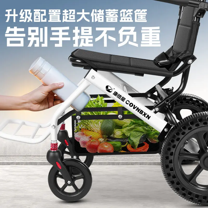 Small portable wheelchair folding lightweight elderly ultra-light special scooter travel trolley