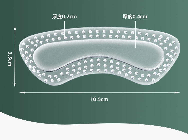 1Pair GEL Heel Protectors Women Silicone Cushion Foot Care Products Non Slip Shoe Pads High Heels Adjustable Insoles