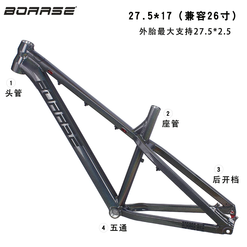 BOARSE-Mountain Bike Hard Tail Frame, Aluminum Alloy Height 155-188cm, 26 ", 27.5" Thru Axle AM, MTB