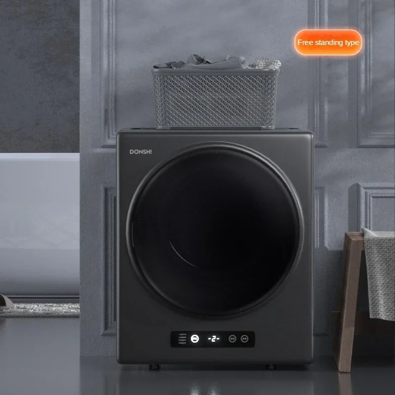 Donshi Clothes Drying Machine 4kg Small Spin Dryer Wall Mounted Cloth Dryer Freestanding Filter Remove Mites Odor Clothes
