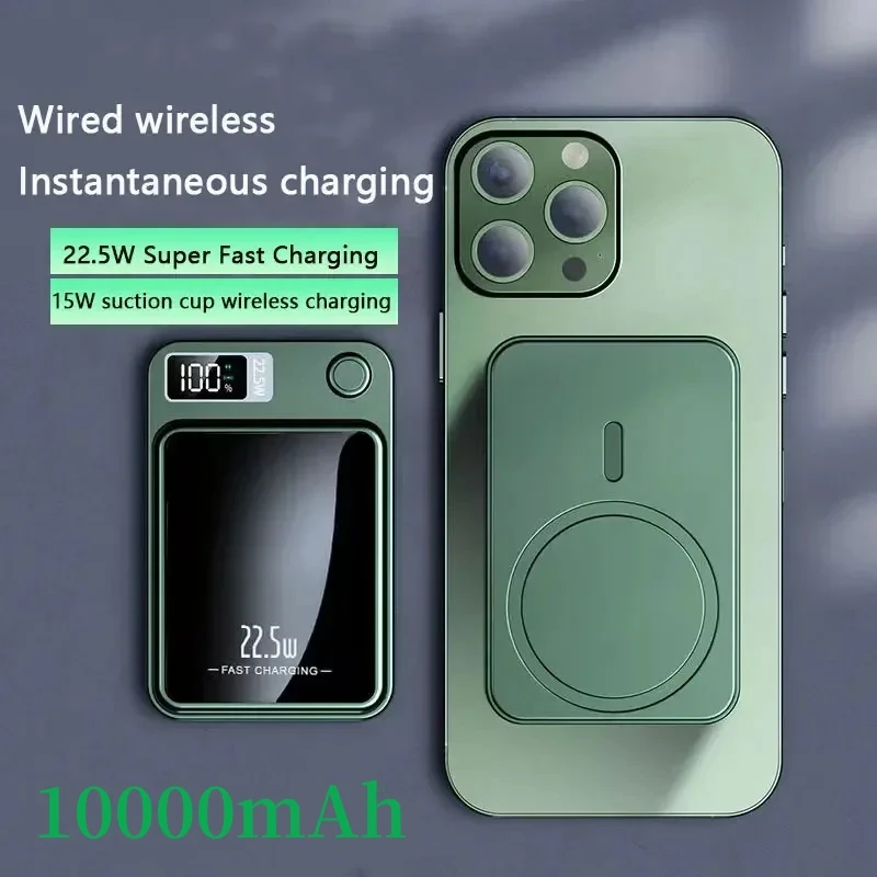 

New 10000mAh Magnetic Qi Wireless Charger PowerBank 22.5W Fast Charging For iPhone 14 13 12 Samsung Huawei Xiaomi Mini Powerbank