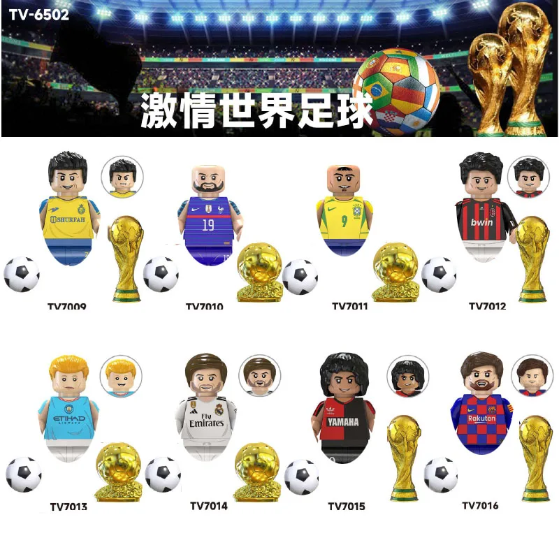 TV6502 TV6501 Football Star Building Block Accessories Brick building block toys Christmas Gift ABS Plastic Action Doll Children's Model Toy