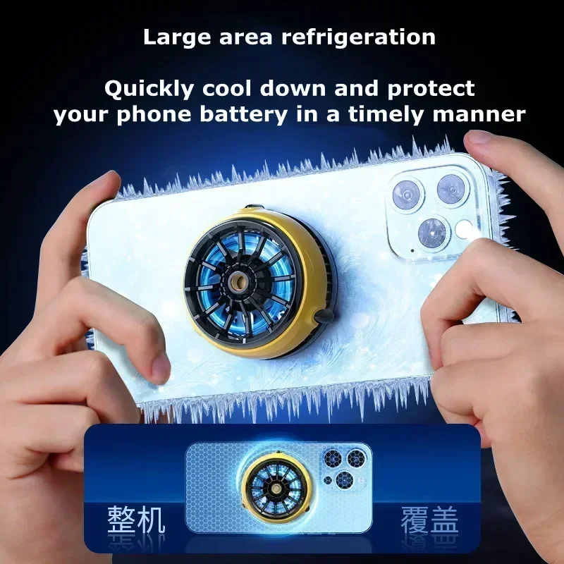 CX04 MEMO Mobile Phone Semiconductor Radiator Type-c Magnetic 