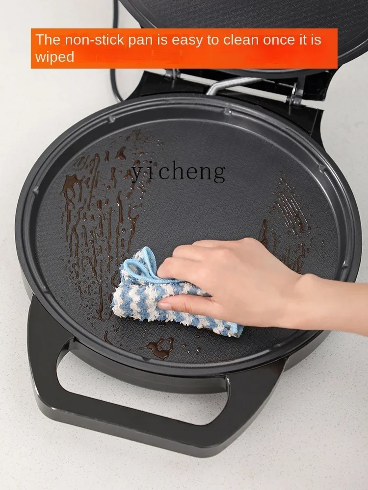 Tqh Electric Baking Pan Household plus-Sized Deepening Double Side Heating Baking Pancake Pan 5