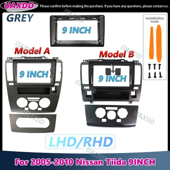 UAXDD Per Nissan Tiida 2005-2010, Autoradio 2 DIN da 9 Pollici con Cornice, Cablaggio Video e Pannello per Aria Condizionata Manuale/Automatica