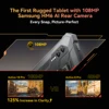 [World Premiere] Blackview Active 10 Pro Rugged Tablets 5G MTK 7300, 11" FHD+ Display, 12GB 512GB, 30000mAh Battery 108MP Camera 3