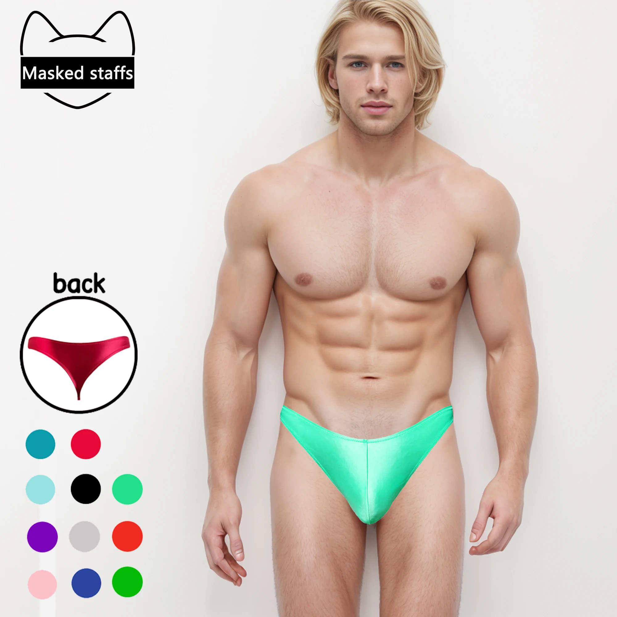 Masked staffs Men's glossy oversized t-pants sexy solid bikini high score sexy bikini bottomed underwear shiny pants