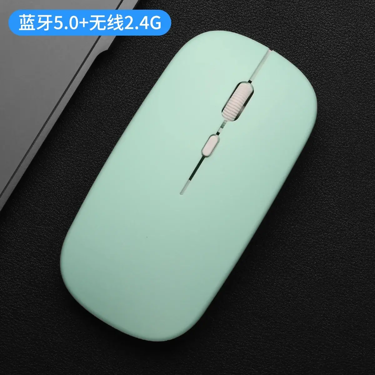 Portable Silent Wireless Mouse USB and Type-C Dual Mode 3 Adjustable DPI for Laptop Mac MacBook Android PC