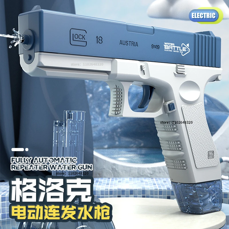 Glock pistola de agua eléctrica para niños y niñas, juguete con carga de ráfaga totalmente