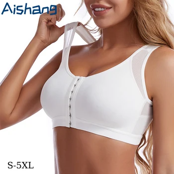 Large Size Front Closure Bra Wire Free Vest Brassiere Intimates Women's Push Up Bralette Underwear Female Unlined Bras Lingerie 1
