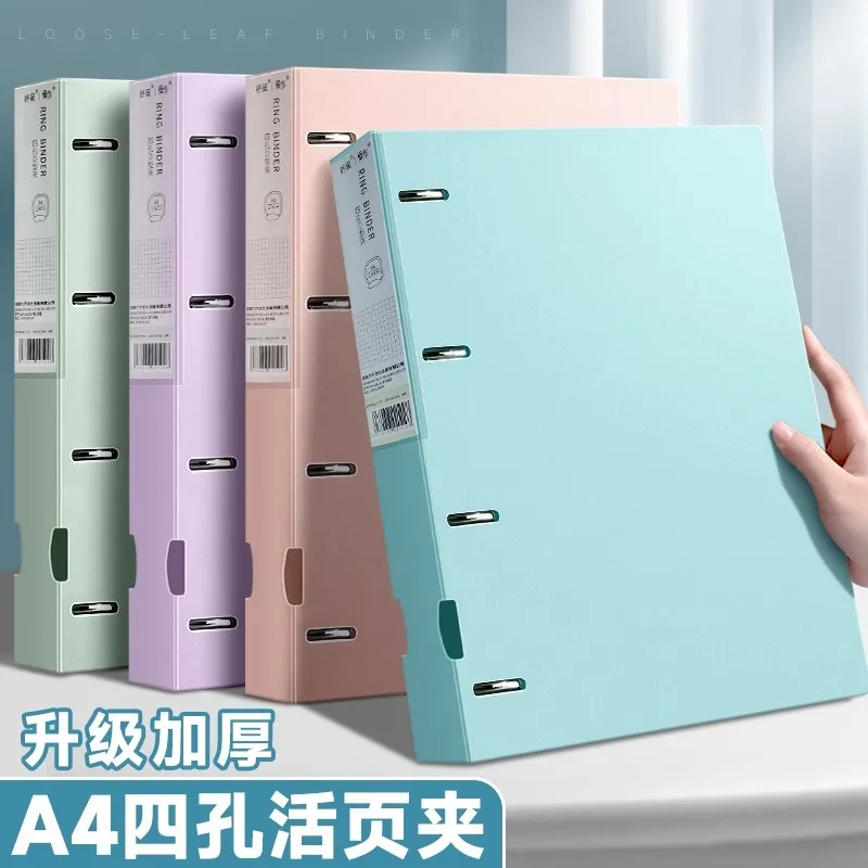 A4 4 Hole Punch Binder with Clear Pocket Sheet Plastic Folder File ...