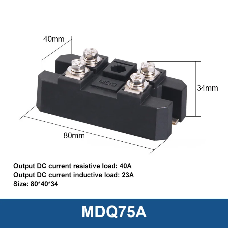 MDQ Single-Phase Diode Bridge Rectifier Module 30A 60A 100A 200A 1200A 1600V Copper Base High Power AC to DC diode bridge rectifier