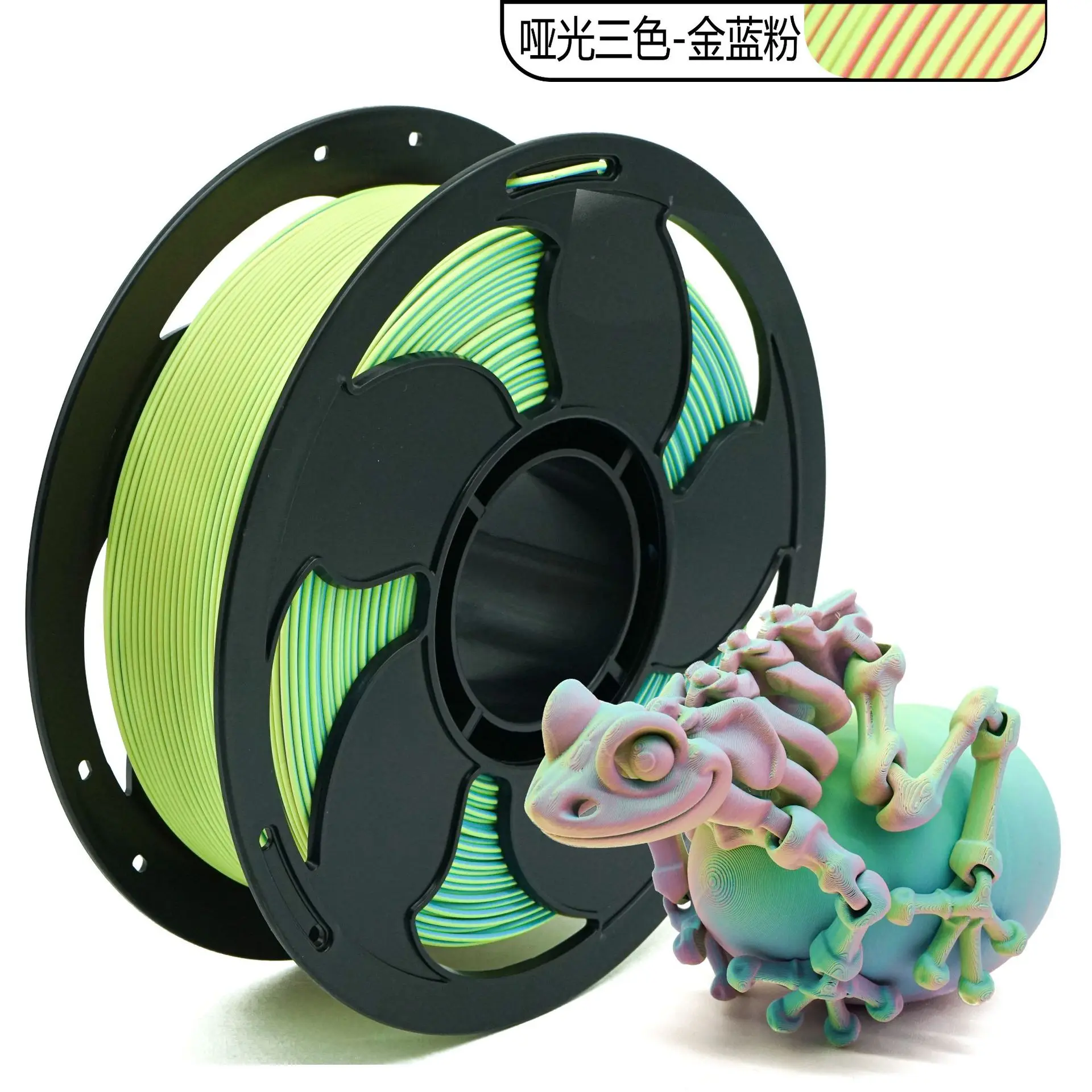 FDM 3D printing consumables PLA matte two-color three-color 1KG diameter 1.75mm