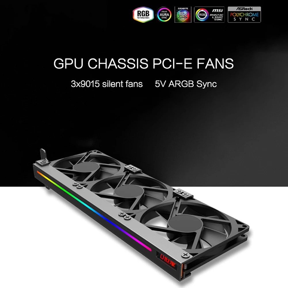 ARGB 냉각 선풍기, 컴퓨터 데스크탑 노트북 PC 케이스, 방열판 라디에이터, 5V, 3 핀