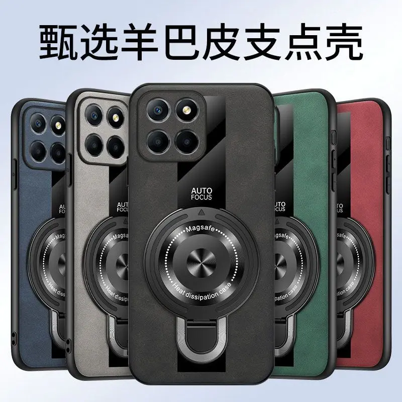 Luxury Silicone Sheepskin Leather Rotating Magnetic Holder Case – Premium Back Cover