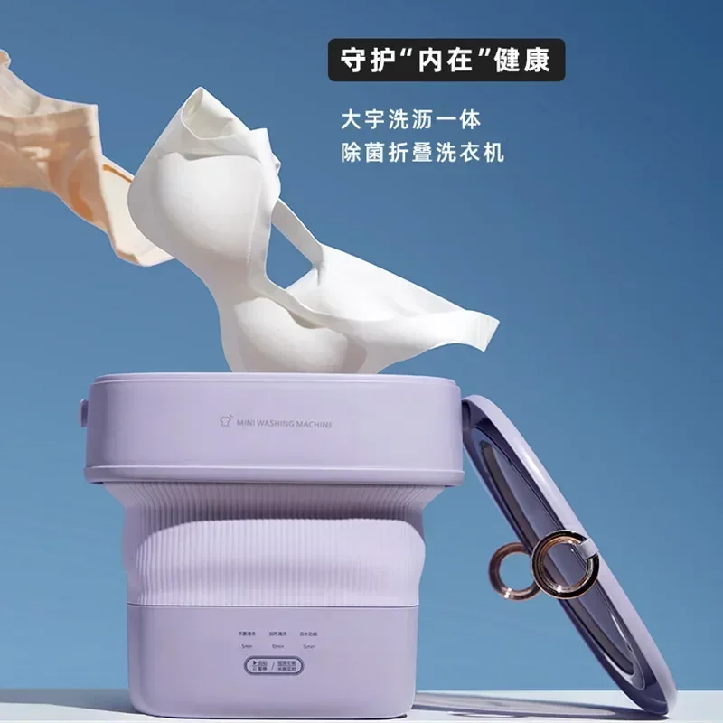 Daewoo Mini Lavatrice 6L Calzini Intimo Di Grande Capacità Lavatrice Pieghevole Per Persone Pigre 220V 520W