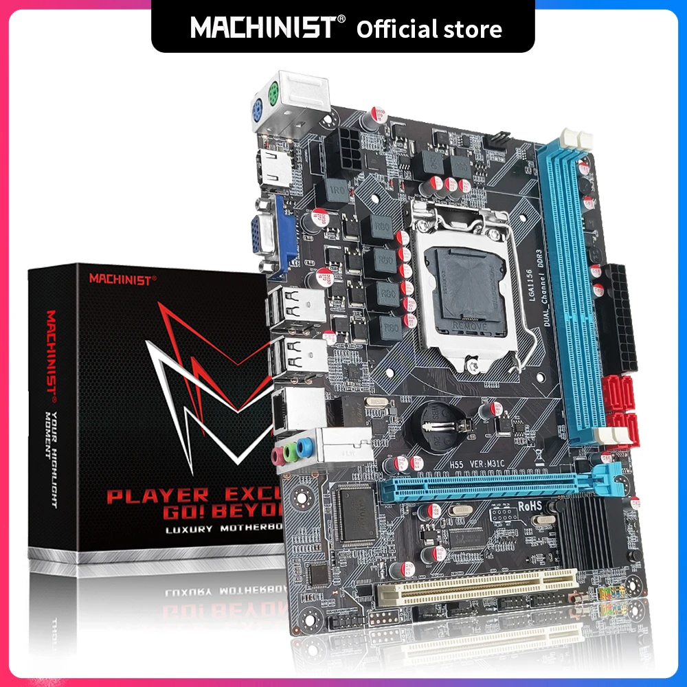 best motherboard for office pc Machinist H55 Motherboard LGA 1156 Supports DDR3 RAM and I3/I5/I7 Processor WIth PCI-Express USB2.0 VGA HM55 P3 Mainboard gaming pc motherboard cheap