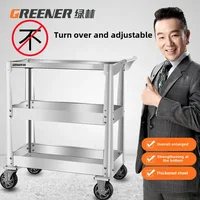 Heavy Duty Stainless Steel Tool Cart with Three Layer Toolbox and Multi-Functional Rack for Auto Repair Parts 1