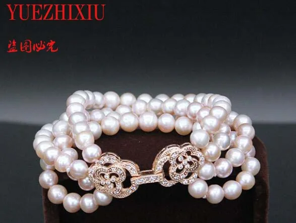 

BEAUTIFUL NATURAL 7-8mm AAA+ white south sea pearl bracelets 7.5-8" gold