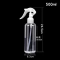 Style A-500ml
