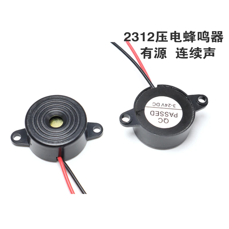 Free shipping 2PCS New original SFM 20B 23 * 12 active piezoelectric