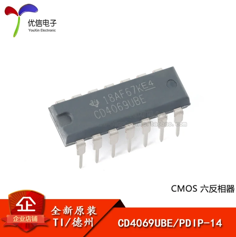 

5PCS/LOT new CD4069UBE CD4069 DIP-14 4000 A series of CD4069UBE CMOS The integrated circuit