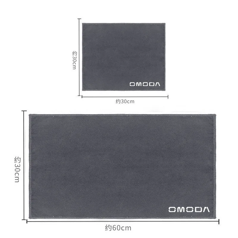 Premium cloth super absorbent drying cloths wash towel For car cleaning For Chery OMODA 5 S5 O5 E5 C5 PRO PHEV Accessories For Cleaning Cloth Car Drying Towel Drying Cloth Glass Cleaning Towel