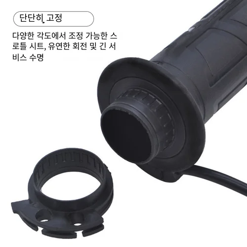 모터사이클 핸드 히팅 그립, 전동 몰딩 그립, 스쿠터 모페드 바 핸드 워머, 22mm 모토크로스 베스파, 조절 가능한 핫 그립 핸들 4