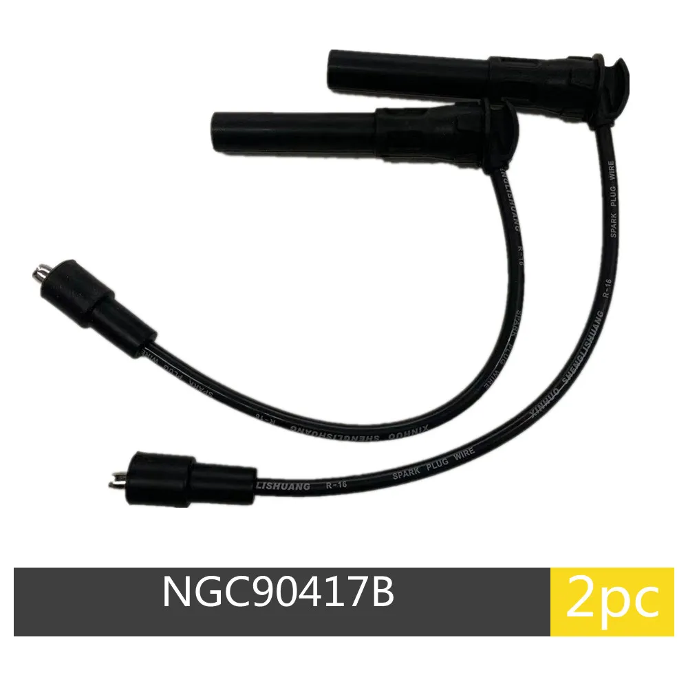 Ignition Cable Kit high tension line for Hawtai Santafe Chinese SAIC