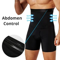 Hommes ventre contrôle Shorts corps Shaper Compression taille haute formateur ventre contrôle minceur Shapewear Boxer sous-vêtements Fajas 2