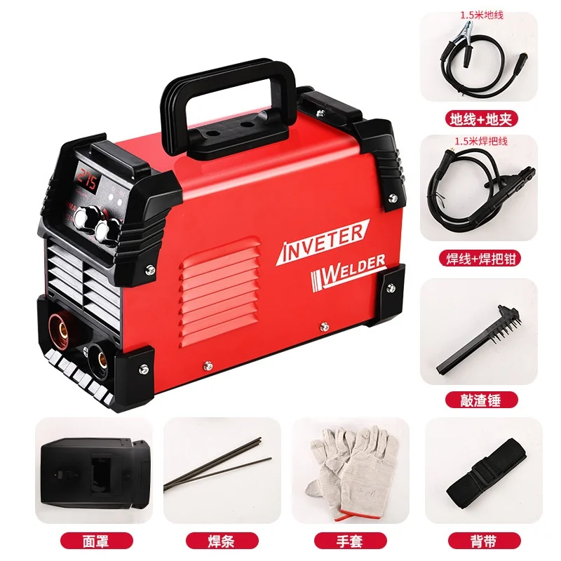 Manual dual voltage household small all copper handheld inverter DC industrial world machine 6