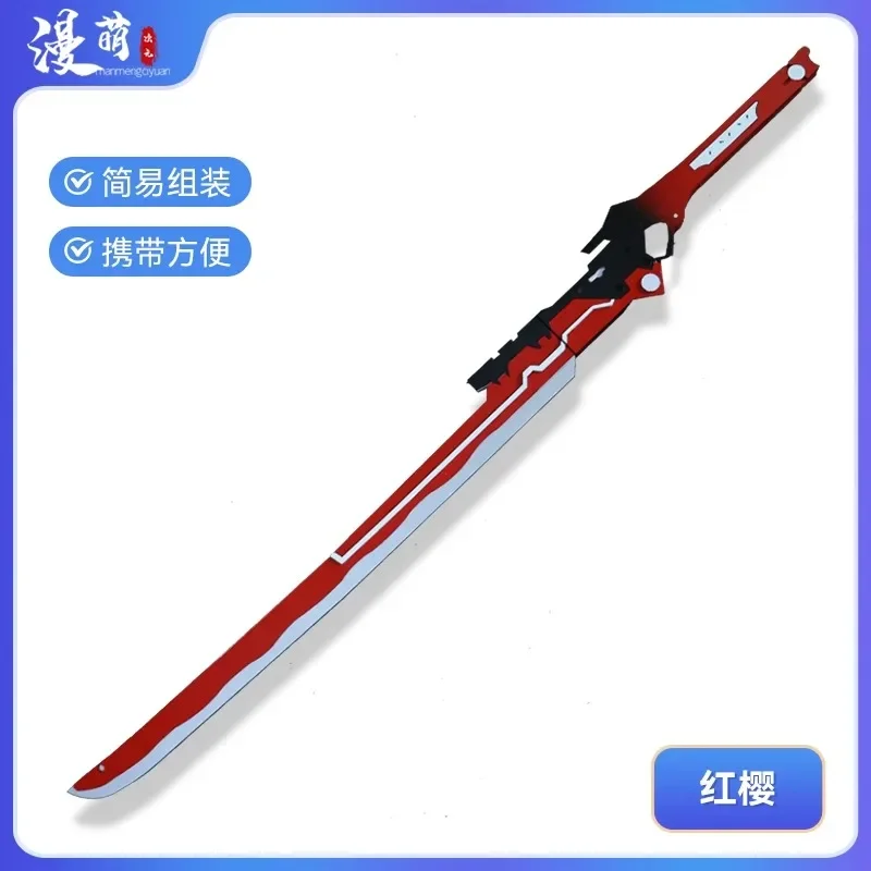 

Game GRAY RAVEN PUNISHINGH Lucia Crimson Abyss Sword Blade Weapons Halloween Christmas Fancy Party Costumes Accessories