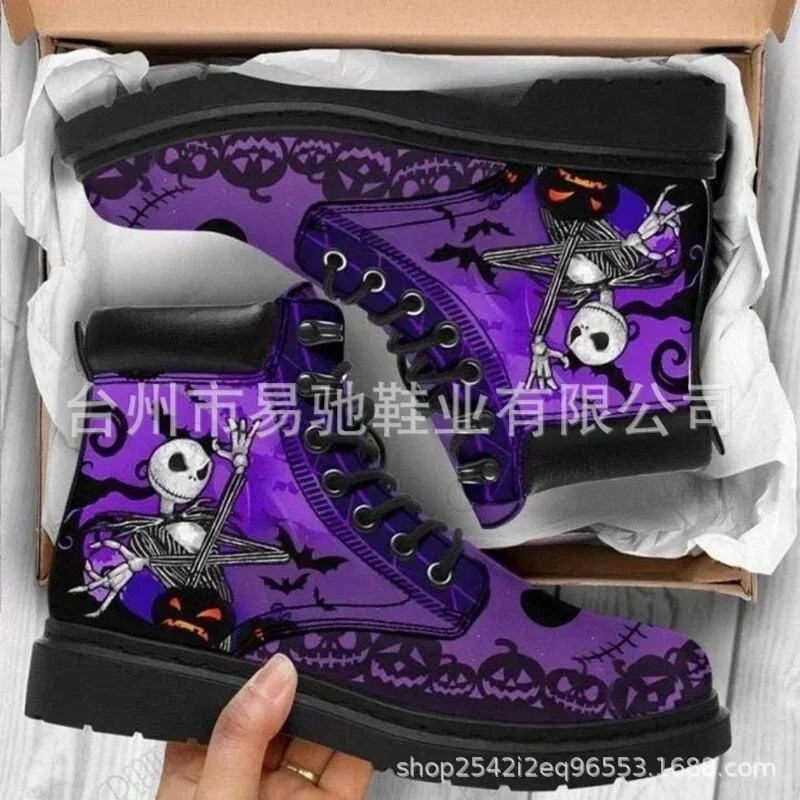 jack skellington purple boots