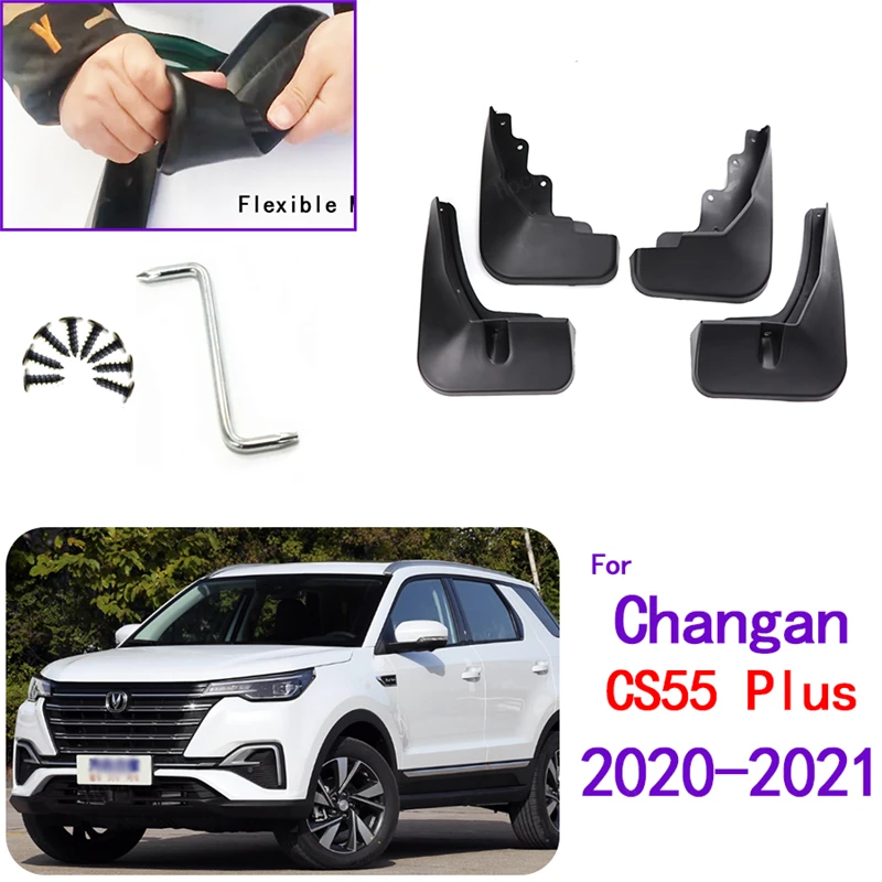 

4 шт., Детские Брызговики Changan CS55 Plus 2020 2021