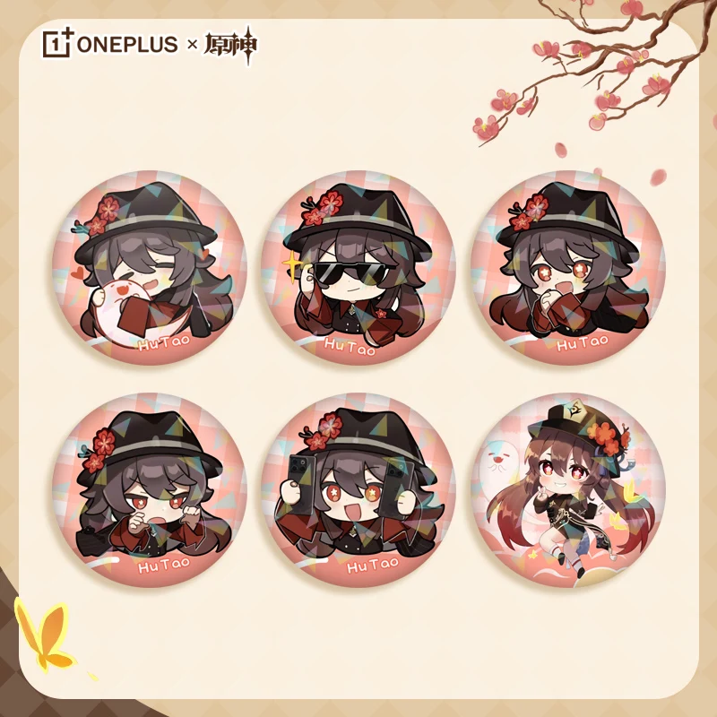 Set De 6 Goodies Genshin Impact – Hu Tao – Porte-clés Acrylique, Stand, Badges – Produits Dérivés Animation