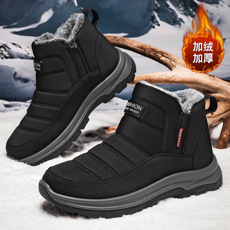 Men's winter outdoor velvet mountaineering hiking anti-ski boots solid leather warm high-top hiking shoes