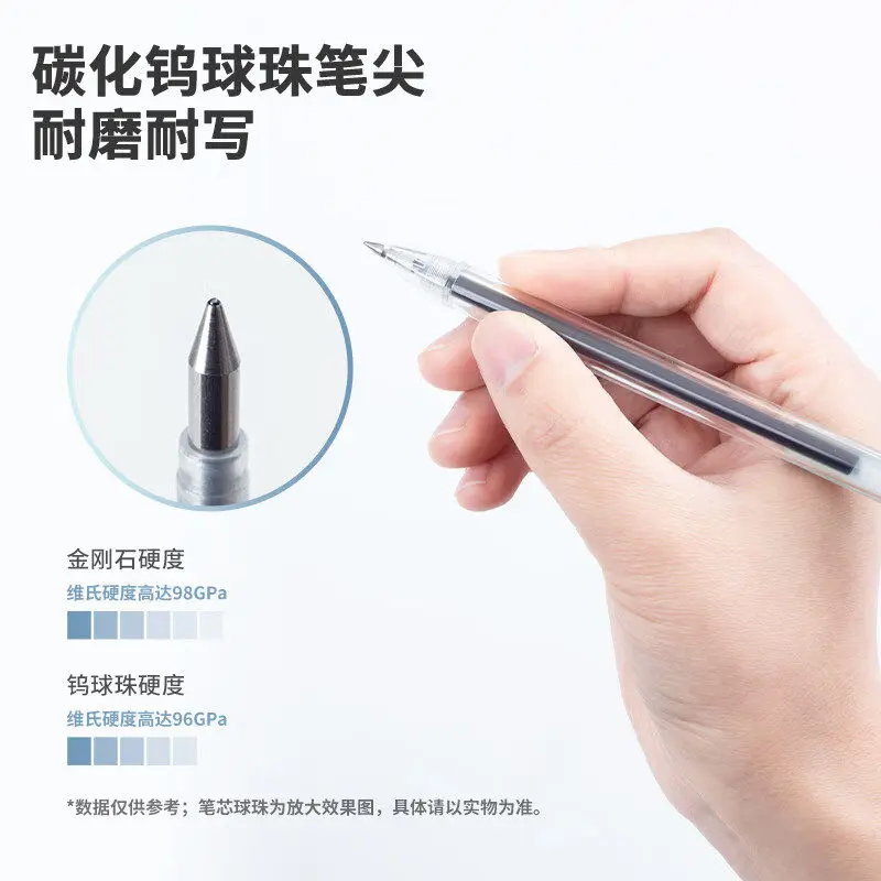 M&G 트위스트액션 젤 펜 리필, 0.5MM, 검정/파랑/빨강, 학생 및 사무용으로 적합