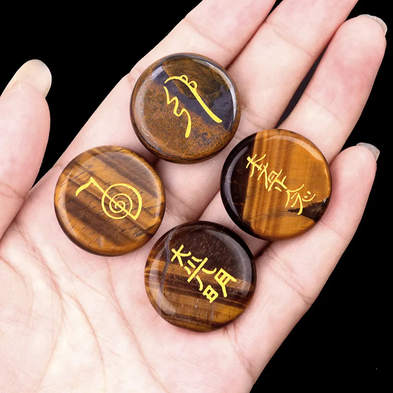 Tiger Eye Stone