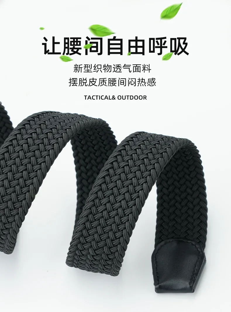 3.4cm Width Man Nylon Belt Elastic Belt Man Stretch Casual Sport Metal Pin Buckle Golf Belt Black Coffee Blue 105 115 125cm