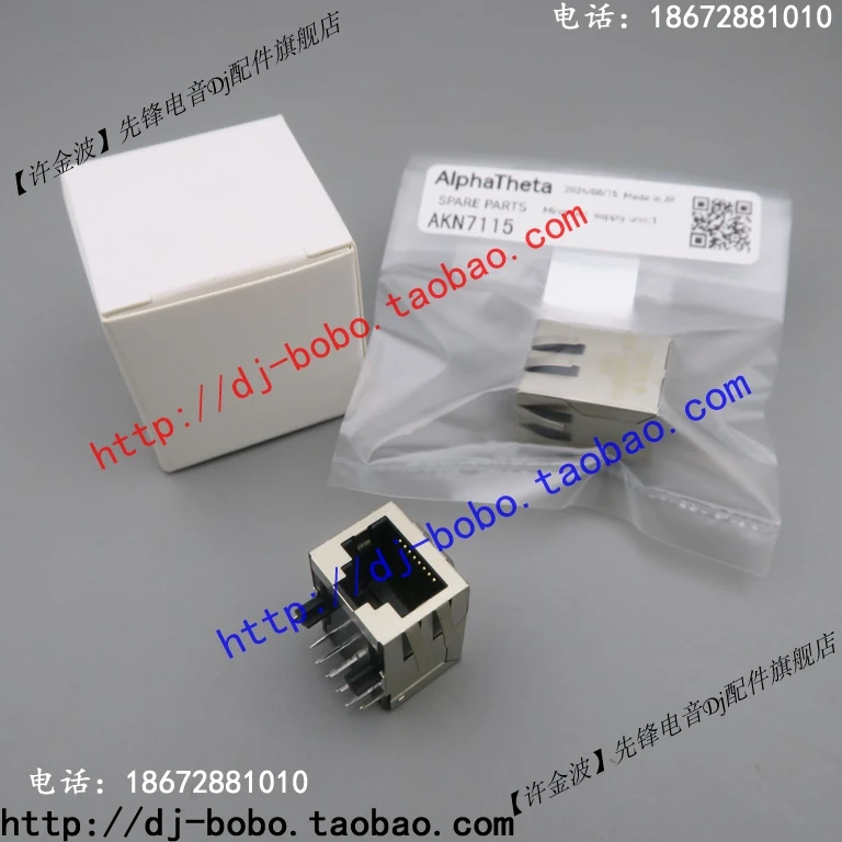 USB jack connector socket with pcb circuit board for Pioneer CDJ-850