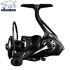 Okuma Fishing Reel No Gaps 15KG Max Drag Spinning Reel  Metal Spare Spool Saltwater Reel Fishing Accessories Carp Reel 2