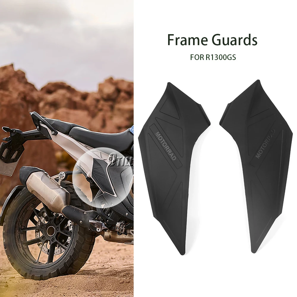 For BMW R 1300 GS R1300GS R 1300GS r1300gs New Black  Motorcycle Side Frame Panel Guard Protector Left Right Fairings Cover path bellow left and right side l3030 protective cover rectangular trumpf 3030 bellows