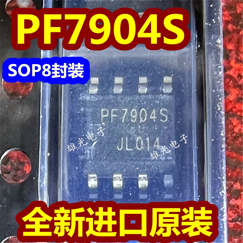 PF7904S SOP8  IC программатор с переходником 208mil sop8 на dip8 тестовая розетка sop8 soic8 ic для 25xx eeprom spi flash chip