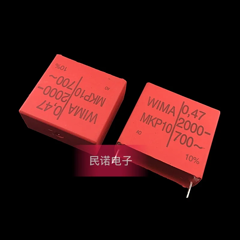 German WIMA Film Capacitor MKP10 2/5/10/20pcs 2000V 0.47UF 2000V 474 470NF Pitch 37.5mm Audio passive capacitor