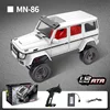 Big G four-wheel drive off-road remote control model Benz G500 Mangniu MN86K/MN86KS 1:12 collection gift simulation toy car 3