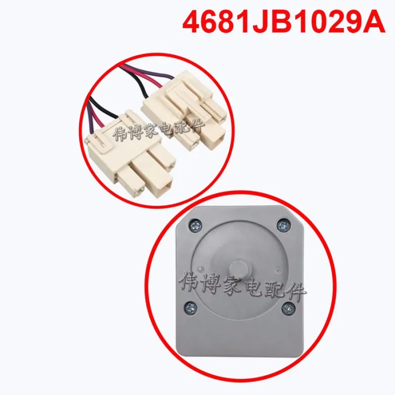 new for Refrigerator fan motor 4681JB1029A cooling fan cooling DC13V