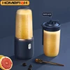 Double Cup Multifunction Usb Fruit Mixers Juicers Portable Electric Juicer Blender Fruit Juicer Cup Food Milkshake Juice Maker 3